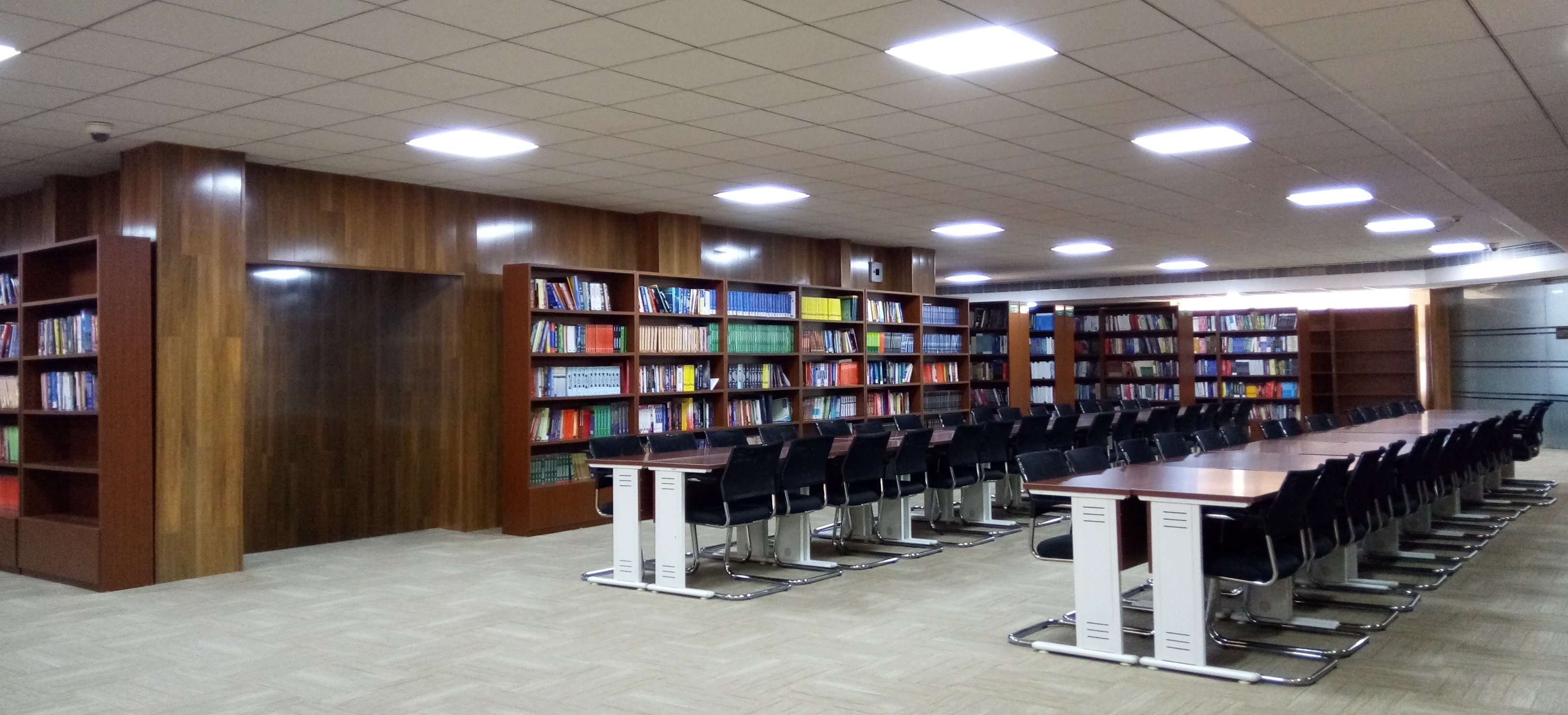 Central Library CIT Kokrajhar